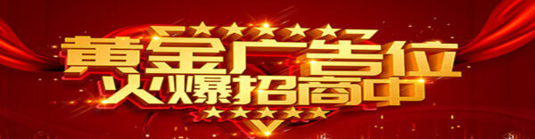 网站源码下载·H5源码下载·小程序源码下载·游戏源码下载·工具下载·搭建问题联系站长。