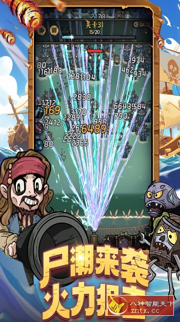 勇者之海1.0.13清爽版★史上烧脑割草肉鸽塔防游戏-就去找资源网