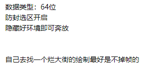 王者荣耀稳定防封-就去找资源网