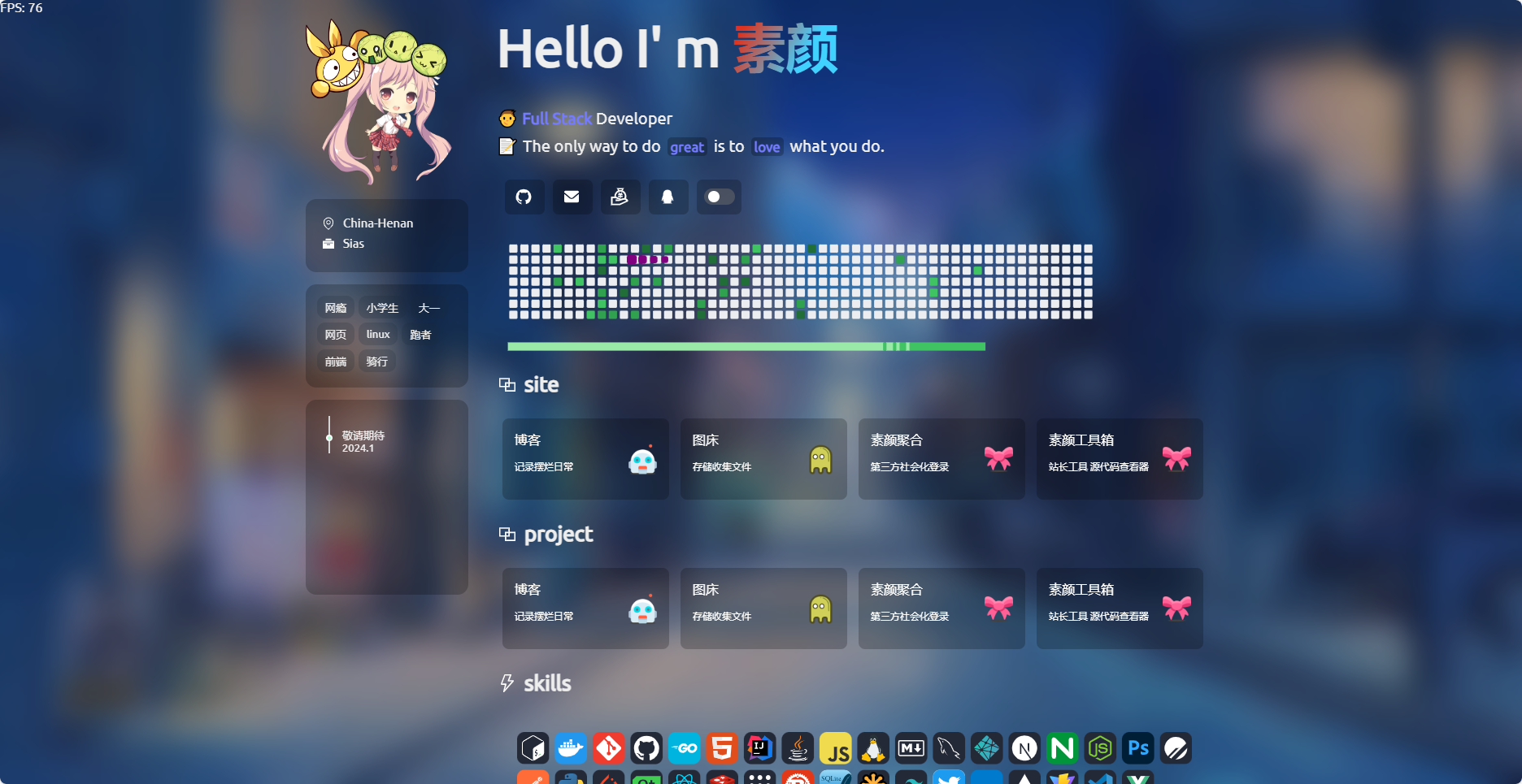 zyyo个人导航网源码-就去找资源网