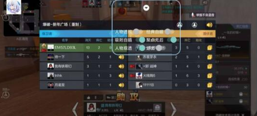 cfm32位职业多功能插件-就去找资源网