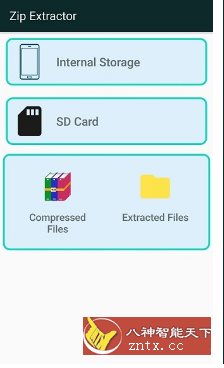 Zip Extractor Zip提取器v3.3.2高级版-就去找资源网