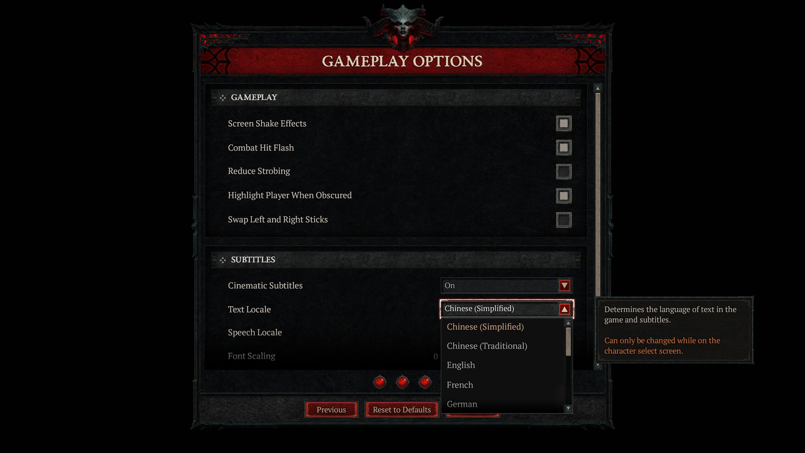 《暗黑破坏神4》v1.2.3.47954中文版-趣奇资源网-第12张图片 《暗黑破坏神4》v1.2.3.47954中文版-趣奇资源网-第12张图片