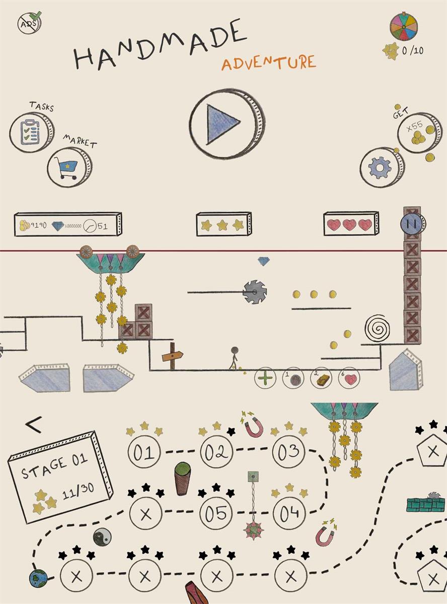 休闲闯关游戏 障碍之王-就去找资源网