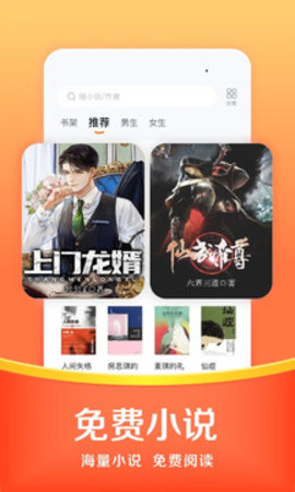 悟空浏览器-就去找资源网