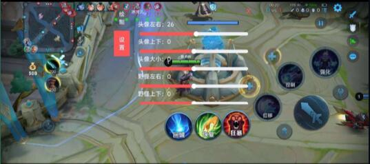 王者不卡顿公益绘制（新赛季）-就去找资源网