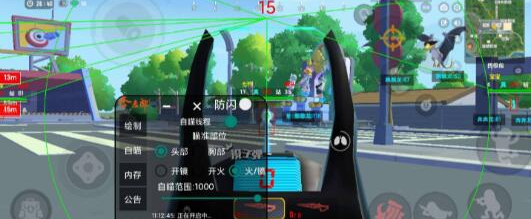 香肠派对今麦郎_1.8全图吹nb-就去找资源网