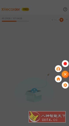 Xrecorder Pro 录屏大师v2.3.6.1专业版-就去找资源网