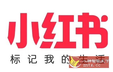 小红书官方内部版8.43.1.5-就去找资源网