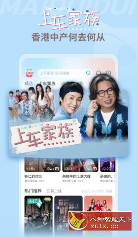 埋堆堆-就去找资源网