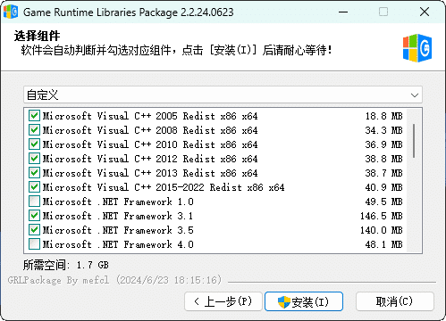 游戏常用运行库Game Runtime Libraries Package-趣奇资源网-第7张图片 游戏常用运行库Game Runtime Libraries Package-趣奇资源网-第7张图片