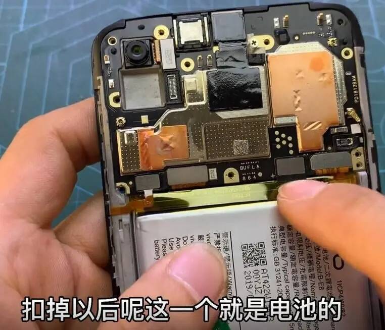 教你快速自己给手机换屏幕-就去找资源网