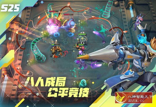 多多自走棋2.26.3清爽版★最精品最流行最好玩的自走棋手游-就去找资源网