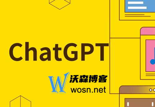 chatGPT都有什么强大的功能,chatGPT这些惊人的功能你要知道-就去找资源网