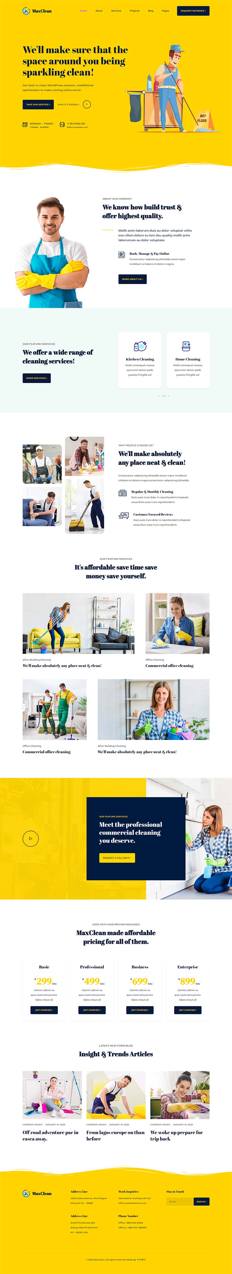 黄色保洁家政公司静态html网站模板-就去找资源网