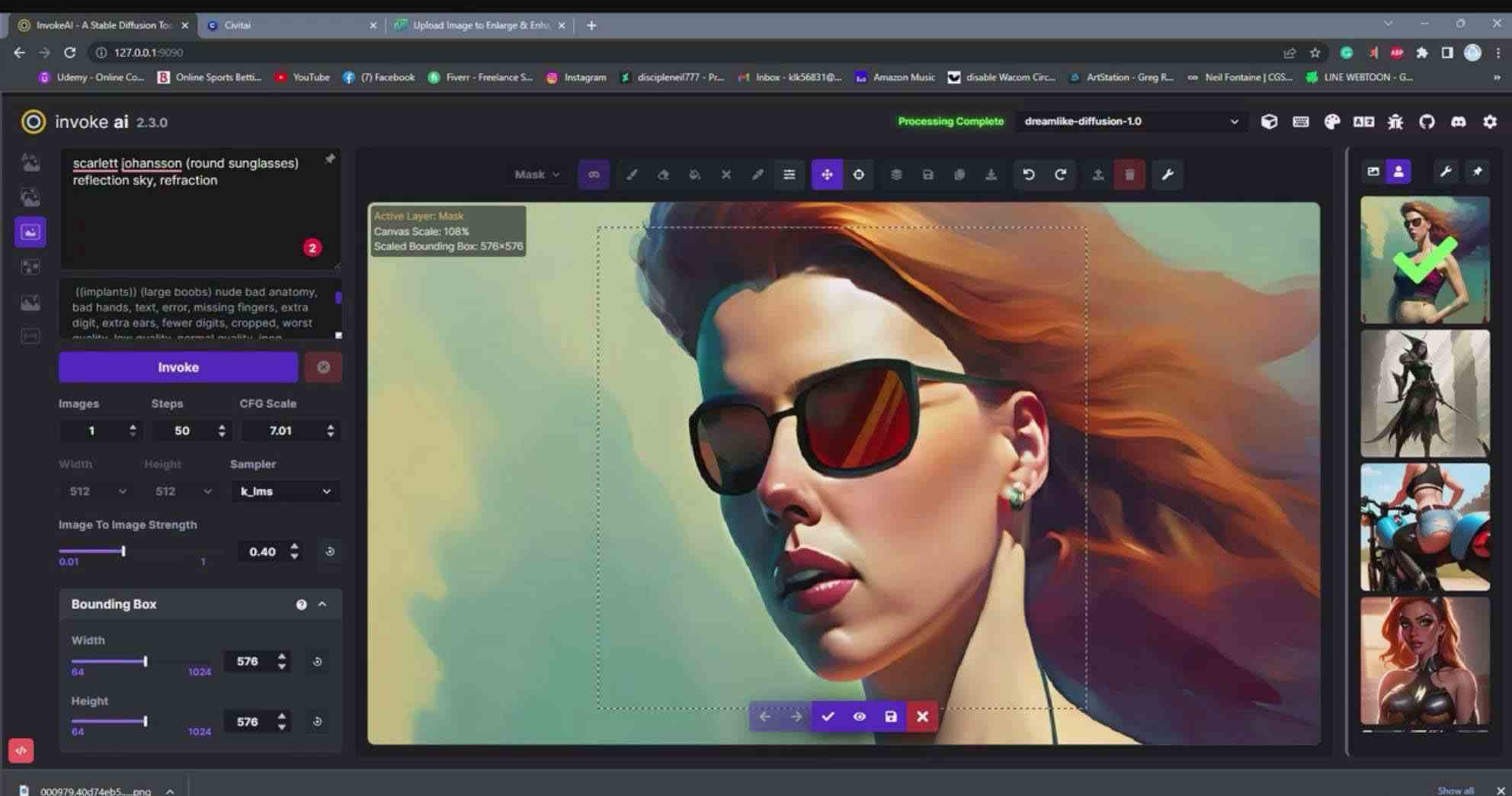 图片[2]-（9760期）Invoke AI 绘画教程-零基础创作可以销售的完美插图-49节-中英字幕-就去找资源网