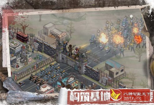 无尽的世界12.0.1中文版★丧尸题材开放式策略战争手游-就去找资源网