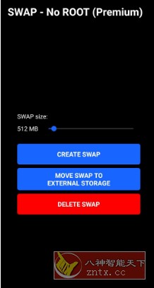 SWAP 手机内存转换v4.4.4高级版★将手机物理内存转换城虚拟内存，以运行大型游戏-就去找资源网