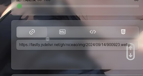 PixPro图床 - Github存储版-就去找资源网