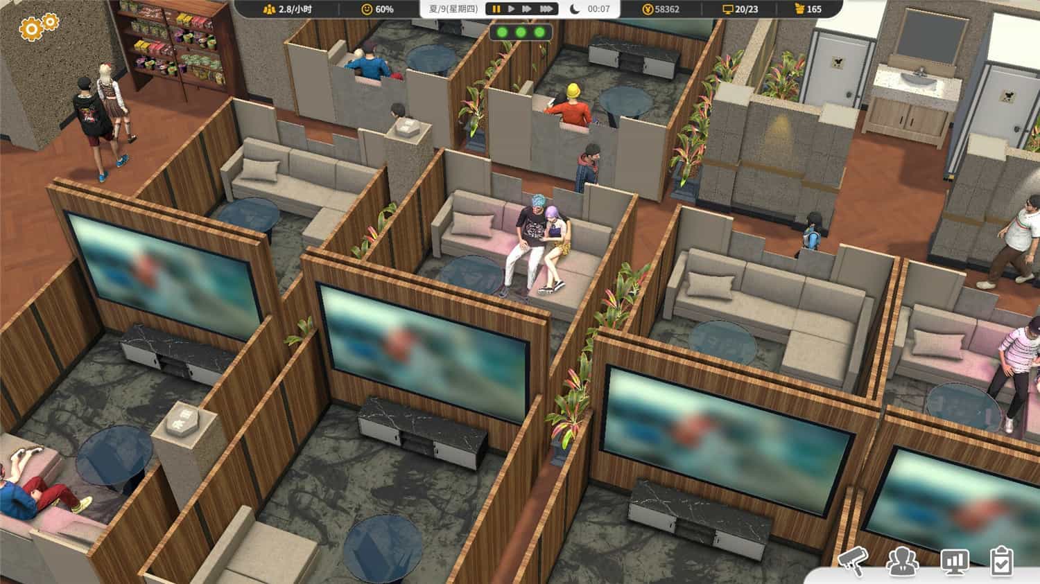 《网吧进化论》v1.4.2中文版-趣奇资源网-第9张图片