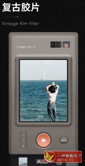 Fomz相机-就去找资源网