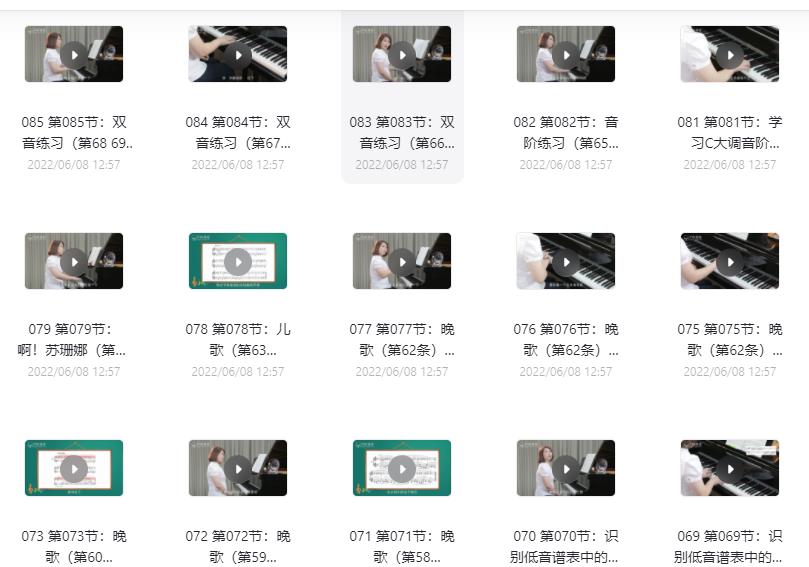 超级清楚钢琴视频 一学就会-就去找资源网