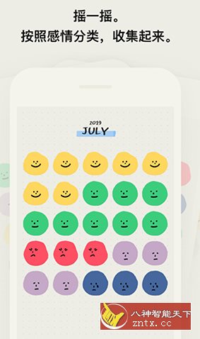 MOODA-就去找资源网