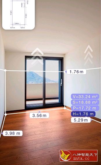 AR Plan 3D 增强现实3D卷尺v4.8.8高级版-就去找资源网