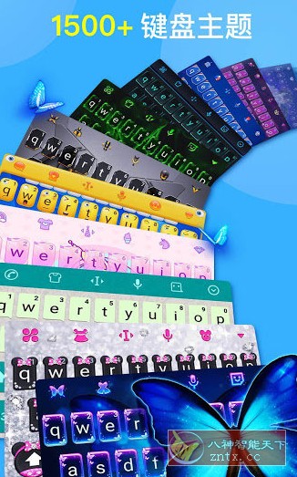 Facemoji 表情输入法v3.3.7.2高级版-就去找资源网