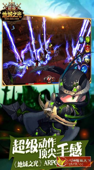 3D超级地城之光0.5.500绿色版★全方位3D视角ARPG冒险游戏-就去找资源网