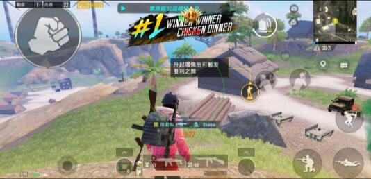 PUBG脚本防支持2.6版本-就去找资源网