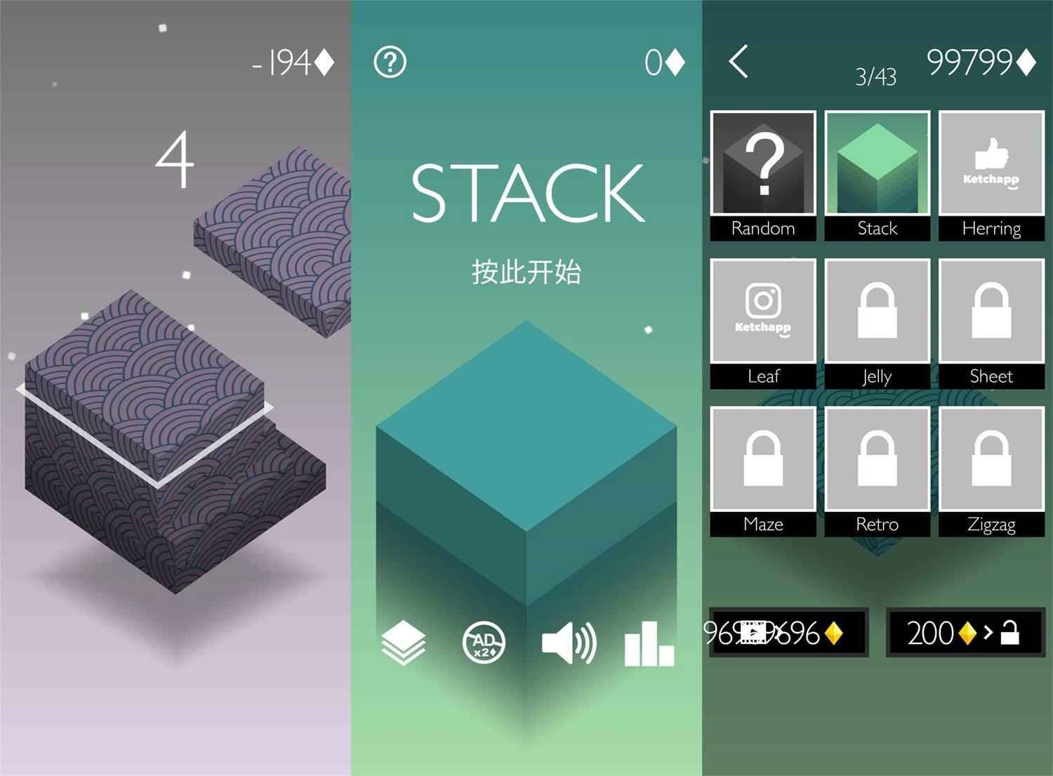 新颖的休闲游戏 反应堆-就去找资源网