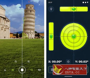 Perfect Level 水平仪v3.0.9高级版-就去找资源网