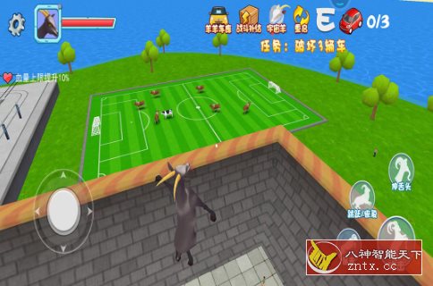 3D模拟山羊v1.3中文版★2024最新恶搞猎奇动作3D游戏-就去找资源网