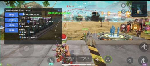 落日余晖免费辅助(仅支持root)-就去找资源网