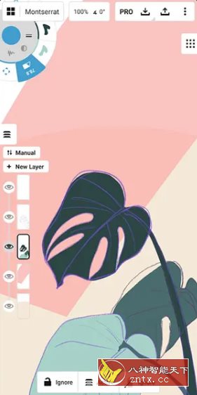 概念画板 v2024.07.1高级版-就去找资源网