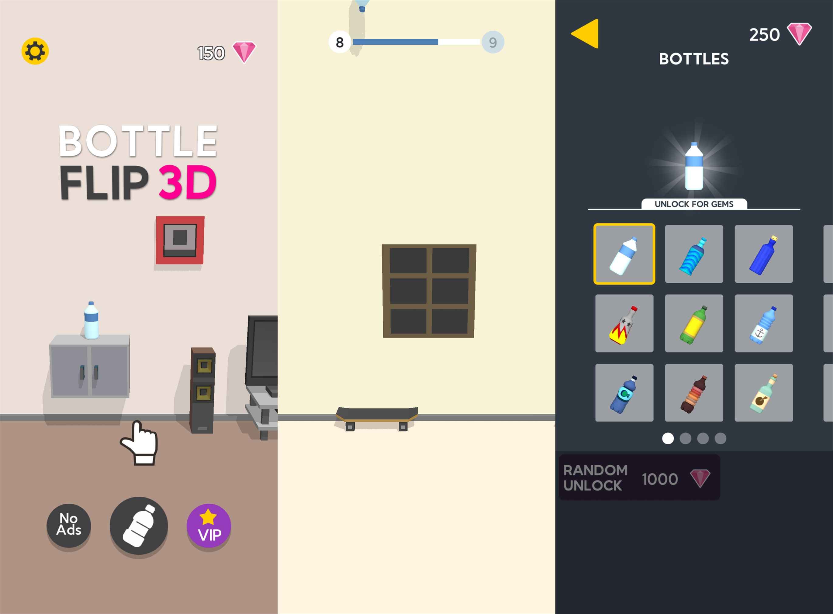 抖音超火的小游戏 翻转的瓶子-就去找资源网