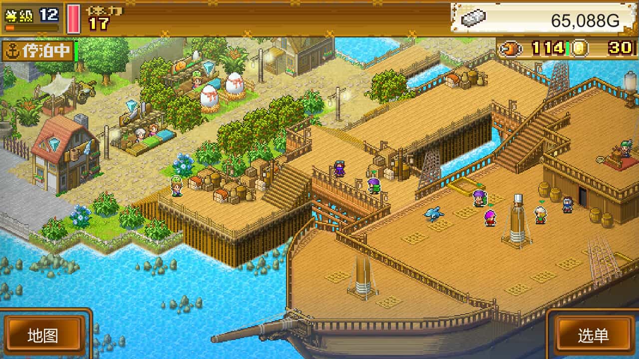 《大海贼探险物语DX》v2.44中文版-趣奇资源网-第7张图片 《大海贼探险物语DX》v2.44中文版-趣奇资源网-第7张图片