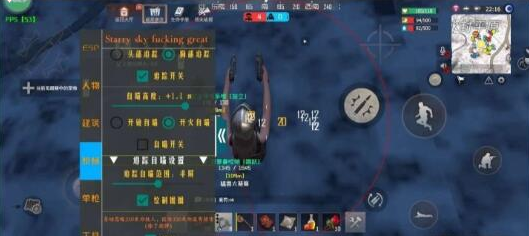 王牌战争 文明重启星空8.2最新破解版-就去找资源网