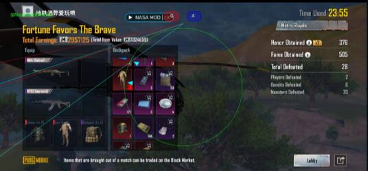 PUBGMobile老外日韩服直装-就去找资源网