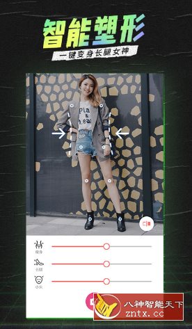 潮自拍-就去找资源网