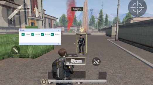 超凡Google国服绘制-就去找资源网