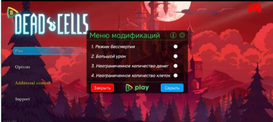 重生细胞3.66解锁全DLC内置菜单版-就去找资源网