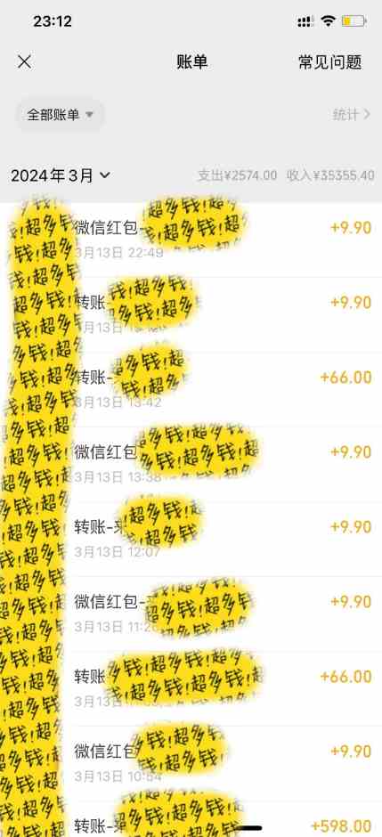 图片[2]-（9794期）全新短剧玩法3.0，轻松日入1000+，私域零成本操作，全程干货-就去找资源网