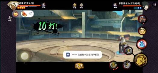 极影公益版2.0更新修复稳定性-就去找资源网