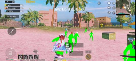 PUBG2.6绿体更新-就去找资源网