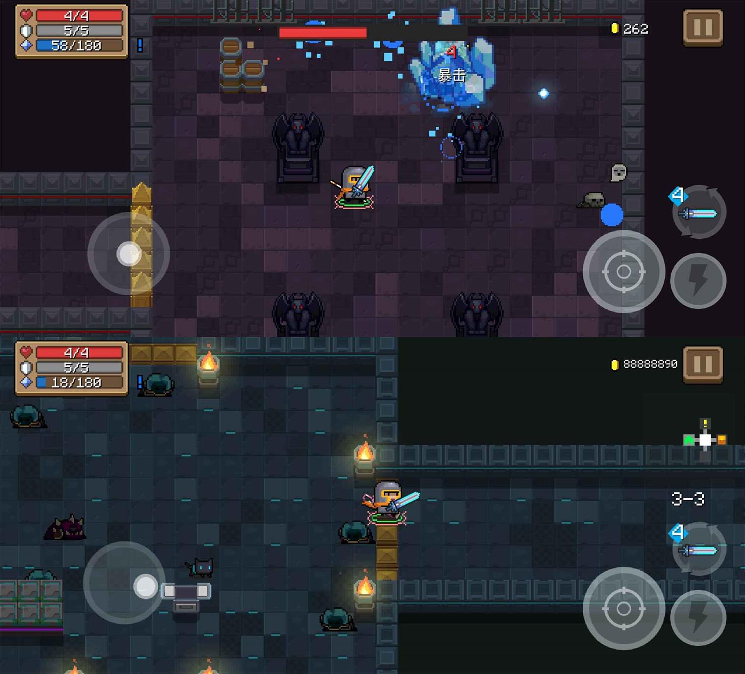 角色扮演类游戏 元气骑士-就去找资源网