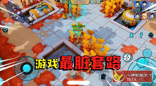 奇葩战斗家v1.96.0纯净版★超赞最脑洞大开射击游戏-就去找资源网