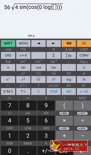 HiPER Calc Pro 艾泰计算器v10.5.2高级版-就去找资源网