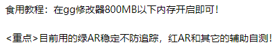 PUBG公益载入xa防-就去找资源网